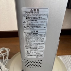 【受け渡し決定】KOIZUMI 遠赤電気ストーブ の画像