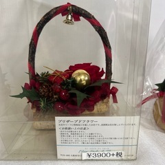 美品　プリザーブドフラワー薔薇　クリスマス　の画像