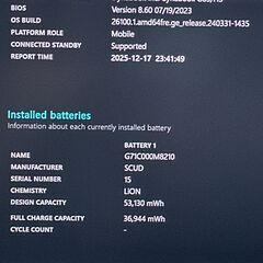 💻 dynabook G83/HS【第11世代 i5／16GB】13.3インチ 軽量ノートPC 664の画像