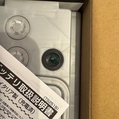 【新品】エナジーウィズ　ENALN29B LN2 Tuflong EN カーバッテリー 40 アルファード 欧州車の画像