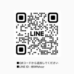 大阪市淀川区西三国に1月新規開校！キッズ ダンススクール★【皆で一緒に始めるチャンス】の画像