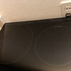 IHクッキングヒーターの画像