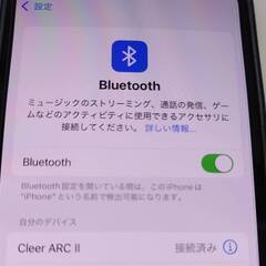 【未使用に近い】cleer ARC Ⅱ/ワイヤレスイヤホン/オープンイヤーの画像