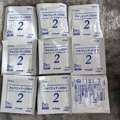 乳首、おしゃぶり、歯ブラシなど！の画像