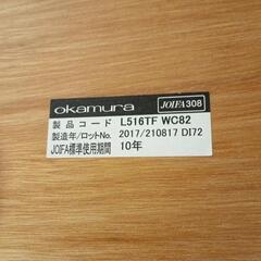 ≪引取り限定≫オカムラ 会議用テーブル 394200円 80001527の画像