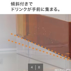 ニトリ　ドリンクサーバー　3個セットの画像