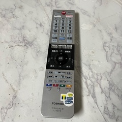 即日受渡❣️東芝50型4K液晶テレビ3チューナー精細感ある高画質29500円の画像