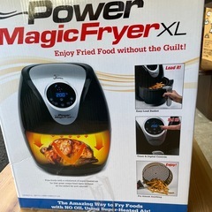 NO：5230  パワーマジックフライヤーXL‼️未使用品❣️の画像