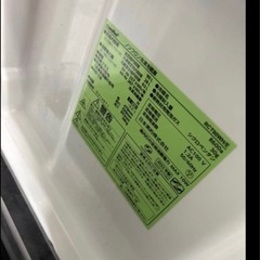 『直接引き取り限定』 comfee冷蔵庫　2022年の画像