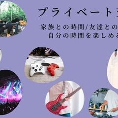 《スタート特典総額30万円×年間休日140日以上》髪色ピアスひげOKで自分らしく！未経験OKのピッキング作業の画像