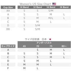 郵送可 LE’A MAKAHA レアマカハ ブラトップ ヨガウェア XLの画像