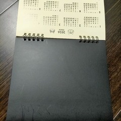 【未使用】招福ねこ暦　 卓上カレンダー　2026の画像