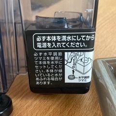 GEX外付けフィルター60センチ用の画像