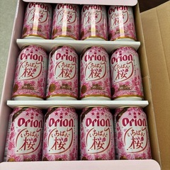 いちばん桜　１２本の画像