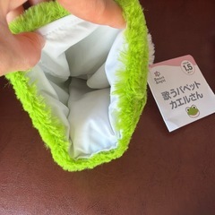 【新品未使用】パペット　　おもちゃ　子供　赤ちゃんの画像