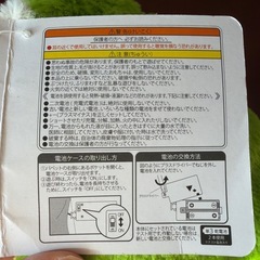 【新品未使用】パペット　　おもちゃ　子供　赤ちゃんの画像