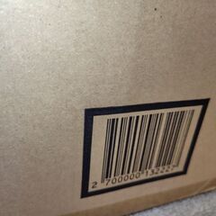 ギター発送用段ボール 3点の画像