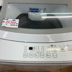 リサイクルショップどりーむ鹿大前店　No.2534　洗濯機　2023年製　ニトリの画像