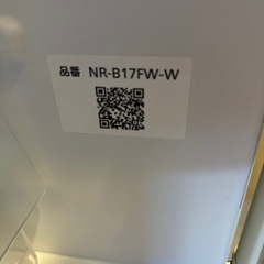 パナソニック 2ドア冷蔵庫の画像