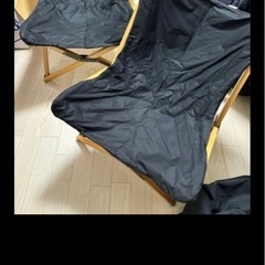 バケットチェアの画像