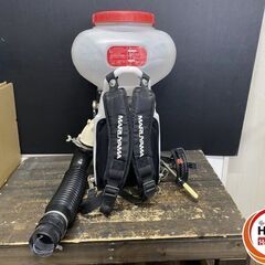 【久留米】【引き取り限定】【中古品】MARUYAMA マルヤマ 丸山製作所 MDJ3001-15 背負動力散布機 噴霧器 薬剤タンク容量:15L エンジン排気量:30.1cm3の画像