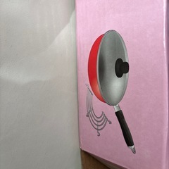 ラ・パレットアルミ網付きディープパンの画像