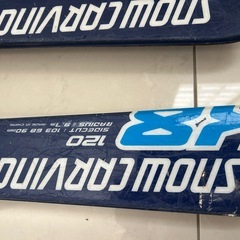 ジュニア用　スキー板の画像