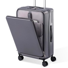 非対面渡し　多機能スーツケース　Ｍ　グレーの画像