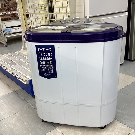 二層式小型洗濯機 マイセカンドランドリーハイパー マイセカンド