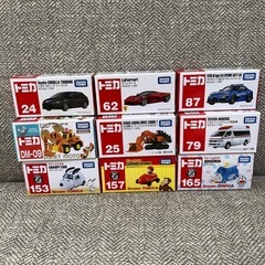 トミカセットの画像