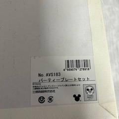 未使用　ディズニー　アニバーサリーパーティプレートセット　4枚の画像