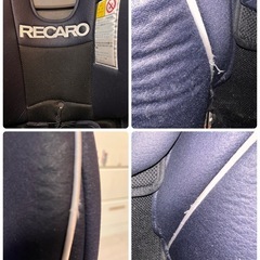 recaro レカロ　　チャイルドシートの画像
