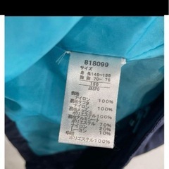 PUMA ロングコート 150cm 防寒着　上着　ネイビー/ターコイズの画像