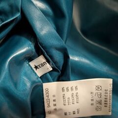 未使用　メンズ　リバーシブルタイプ　コンバース　サイズ　L　Мサイズの方おすすめ　黒×ブルーグリーン　キルティング　上着　の画像