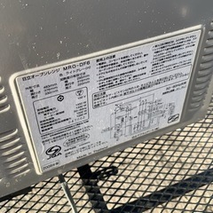 日立 オーブンレンジ 型番：MRO-DF6 カラー：ライトグレー（H）の画像