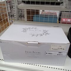 ★リユースのサカイ水戸店★  ホットカーラー   動作確認／クリーニング済み MT6771の画像