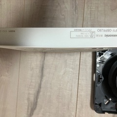 24年製　100口径用パイプファン　の画像