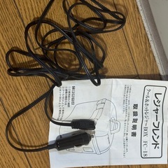 車載用  温、
冷庫の画像