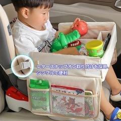 ベビーテーブル　チャイルドトレイ　車載収納の画像