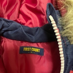 中綿入り　星柄ベビージャンパー90の画像