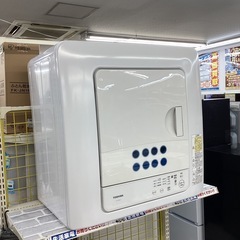 ⭐️春日市⭐️定価51,000円⭐️衣類乾燥機　 TOSHIBA 2023年式　ED-458⭐️No5212の画像