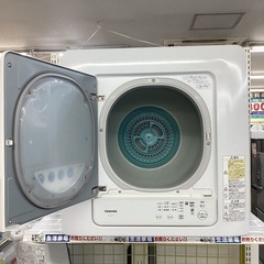 ⭐️春日市⭐️定価51,000円⭐️衣類乾燥機　 TOSHIBA 2023年式　ED-458⭐️No5212の画像