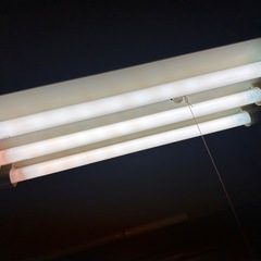 今月限りで処分　照明器具　直管蛍光灯の画像