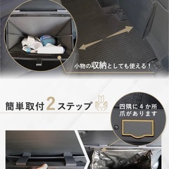 車用　ゴミ箱　スリムの画像