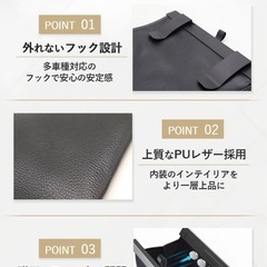 車用　ゴミ箱　スリムの画像