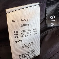 リバーシブル キルティングボアジャケット ブラック Lの画像