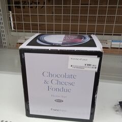 ★リユースのサカイ水戸店★ Francfranc チョコフォンデュセット  16年製 動作確認／クリーニング済み MT6772の画像