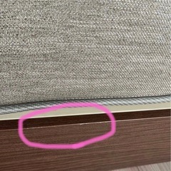 ニトリ クイーンベッドフレームのみの画像