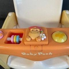 Disney　プーさん リクライニングバスチェアの画像