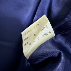 ✨ウール100%✨CUSE CODE ネイビー テーラードジャケットの画像